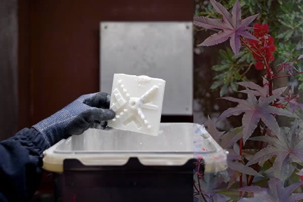 L&rsquo;impression 3D utilise des matériaux biosourcés